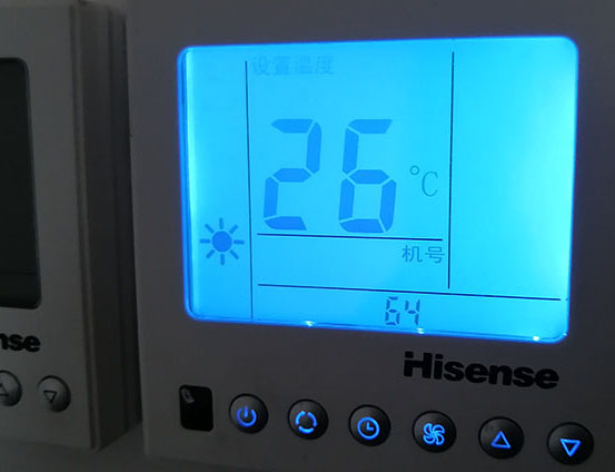 天水市海信中央空调维修电话在哪里找